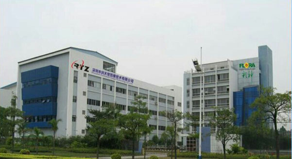 UV打印機